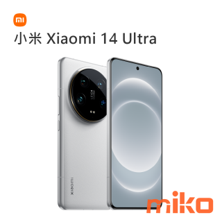 小米 Xiaomi 14 Ultra 白色